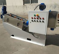 疊螺機